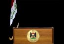 عراق|از تشدید رایزنی درباره نام نخست وزیر جدید تا واکنش حزب الدعوه به موضع صدر