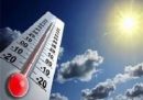 کرمانشاه : دمای۴۶درجه قصرشیرین /مناطق گرمسیری منتظر گرمای بیشتری باشند