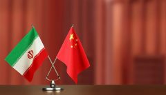 سند جامع همکاری ایران و چین چه تاثیری بر بازار سرمایه خواهد داشت؟