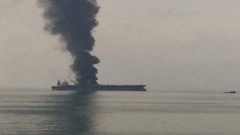 انتشار خبرهایی درباره حمله به یک کشتی در نزدیکی بندر عربستان