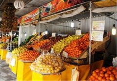 فروش اجباری میوه‌های تنظیم بازاری شب عید در میادین میوه و تره بار شهرداری تهران