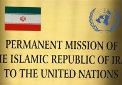 واکنش ایران به ادعاهای امارات و بحرین درباره جزایر ایرانی