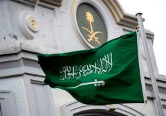 اعدام ۳ نظامی به اتهام خیانت در عربستان