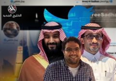 عربستان| آل سعود چگونه توئیتر را تبدیل به میدان جاسوسی از مخالفان کرده است؟