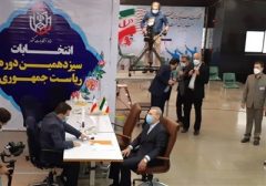 فیلم» علی لاریجانی در سیزدهمین دوره  انتخابات ریاست جمهوری ثبت نام کرد