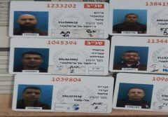 فرار ۶ اسیر فلسطینی از امنیتی‌ترین زندان رژیم صهیونیستی