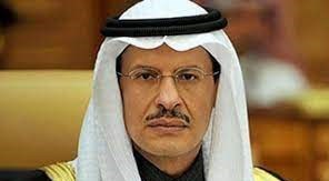 وزیر انرژی عربستان: تصمیمی برای افزایش تولید نفت نداریم