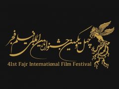 کدام سینماها فیلم‌های جشنواره فجر را پخش می‌کنند؟