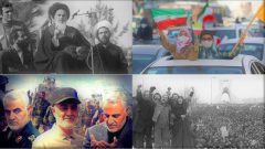 نویسنده شیلیایی: ایران؛ ۴۲ سال درخشش بدون خاموشی
