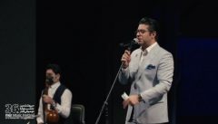 دومین شب جشنواره موسیقی فجر؛ حجت اشرف زاده به یاد محمدرضا شجریان خواند