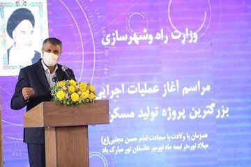 وزیر راه و شهرسازی: ایران به کارگاه خانه سازی تبدیل شده است