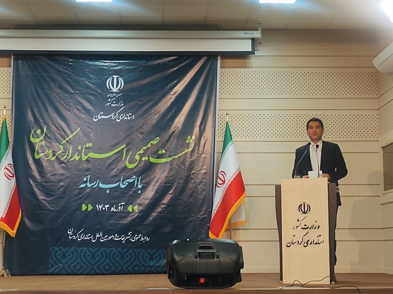 استاندار کردستان