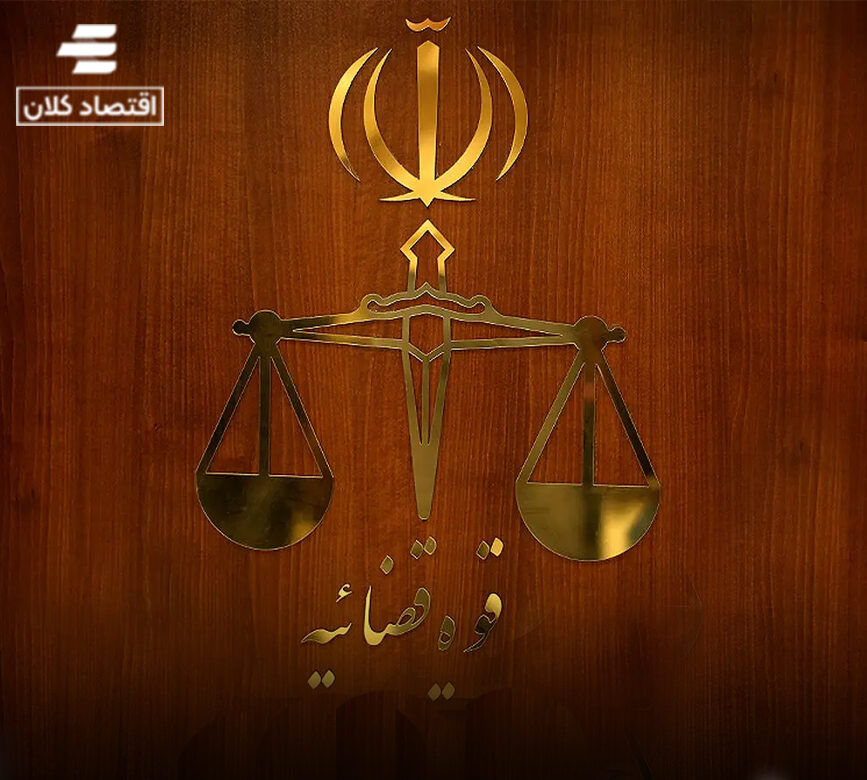 ۳ کارمند شهرداری گرمسار بازداشت شدند