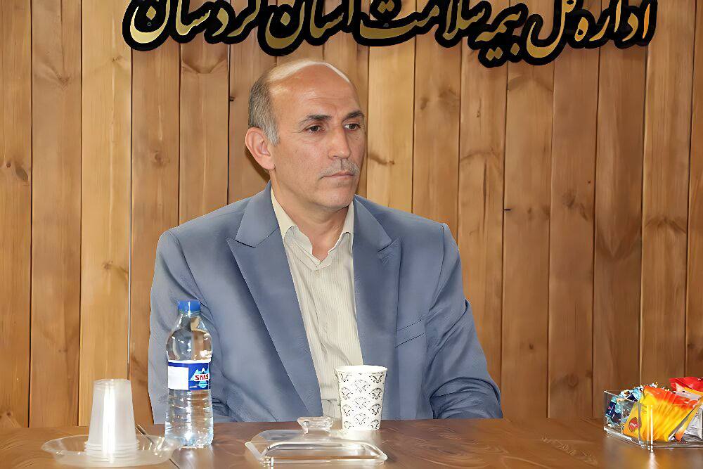 مدیرکل بیمه سلامت