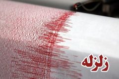 زلزله ای ۳.۷ ریشتری سروآباد را لرزاند