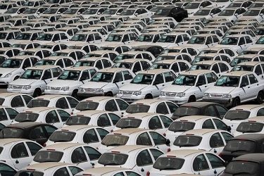 صورت‌جلسه الزامات واگذاری خودروسازان تدوین شد/ تعیین ۵ شرط اصلی