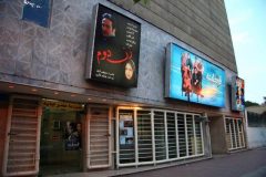 محدودیت های کرونایی وافزایش درخواست‌ تغییر کاربری سینماها درموج چهارم