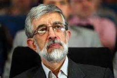 حداد عادل: نیروهای انقلاب توان خود را برای پشتیبانی از آیت الله رئیسی به کار گیرند