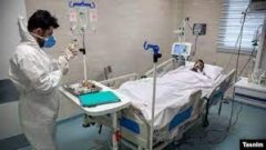 شناسایی ۷۴۹۴ بیمار جدید کرونایی/ ۱۰۵ نفر دیگر فوت شدند