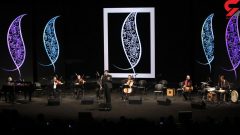 نگاهی به اجراهای روز دوم از سی و ششمین جشنواره موسیقی فجر